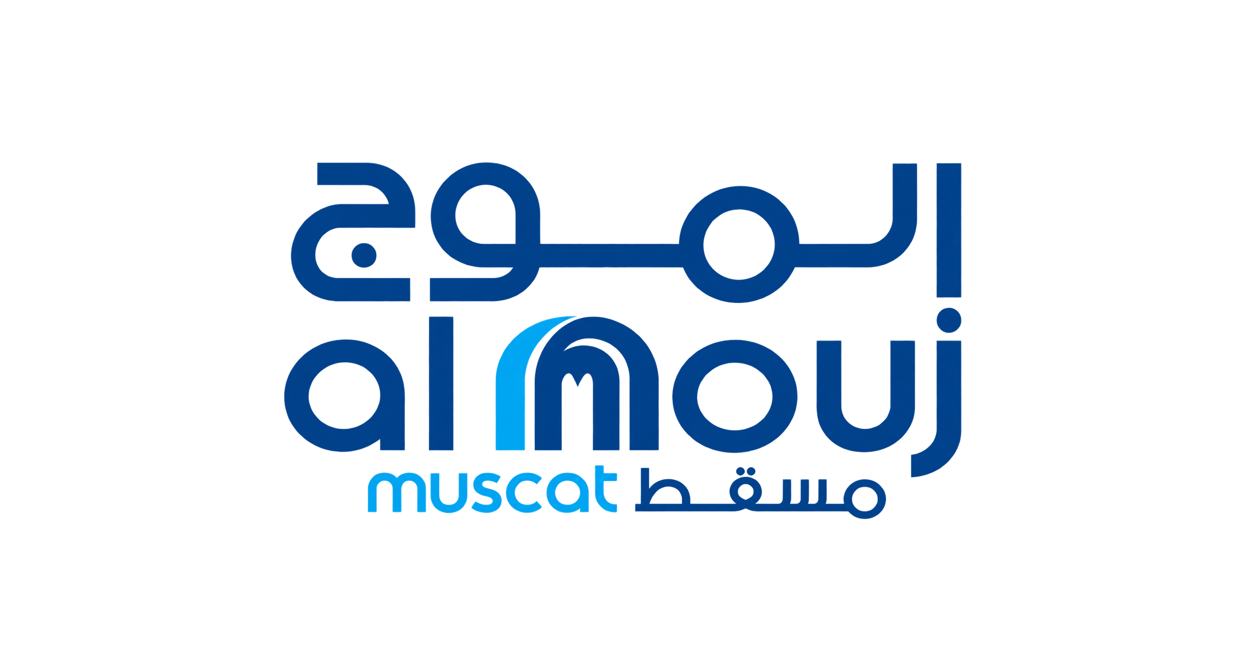 Al Mouj logo